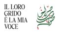Recensione: Il loro grido è la mia voce